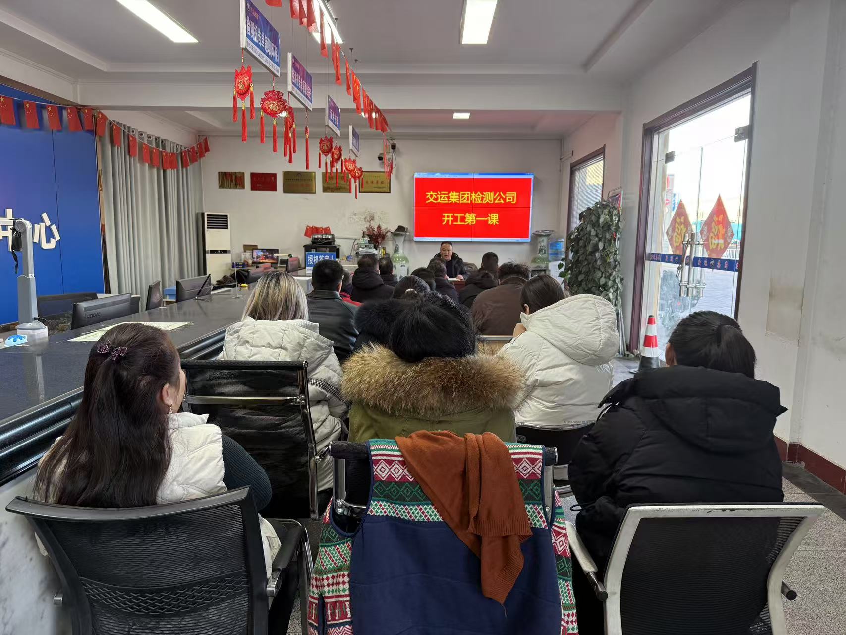 寰俊鍥劇墖_20250207084459.jpg